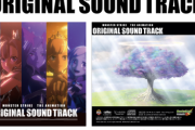 【朗報】モンストファン超歓喜！！！ 全70タイトルを収めた『THE ANIMATION ORIGINAL SOUNDTRACK』発売開始ｷﾀ━━━━(ﾟ∀ﾟ)━━━━!!!