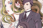 【悲報】森鴎外の『舞姫』、発表から130年の時を経て炎上wwwwwwwww「なぜこんな女性差別的な小説が教科書に載ってるの！！？？」