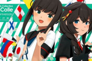 「艦これ」の運営、新作を開発中と発表！2025年リリースか