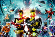 【仮面ライダーゼロワン REAL×TIME】良い映画だったけどラスボスがポッと出すぎる
