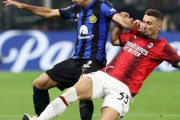 ACミラン、インテルに5失点敗戦で開幕連勝3でストップ　セリエA第4節