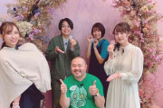 吉木りさ「日本では私が初めてなのでは」授乳しながらテレビ番組収録臨んだ　昨秋に第2子出産
