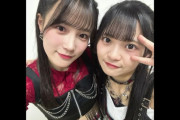 河西結心「ゆうみの弓であなたのハートをい抜いちゃうぞ💕刺さった矢は差し上げます」石井泉羽「初めて見た」