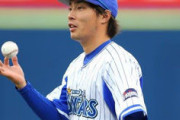倉本寿彦(25) .294(534-157) 1本 38打点 22四球 98三振 出塁率.323 OPS.665