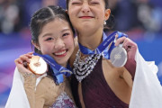 読売新聞号外！2026冬季五輪で中井亜美選手が銀・銅メダル獲得！日本中が歓喜に包まれる速報！