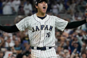 大谷翔平、WBC出場を電撃発表