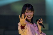 【SKE48】伊藤実希推しのカメコさん、幸せそうで羨ましい！！！