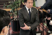 FC東京の大金直樹社長が18日再開困難との見方示す　「状況としてはあまり良くなっていないと感じる」