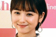 【芸能】#佐々木希　夫・アンジャ渡部建の不倫報道で謝罪「夫婦でしっかりと話し合う」