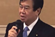 【動画】 国民民主党・原口一博氏、安倍内閣は「日光さる軍団」 川内博史氏「猿に失礼」