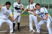 鬼レンチャンにプロ野球レジェンドOBが集結！