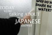 海外「これアメリカの家に設置できないの！？」日本の効率的なバスルームに驚き！