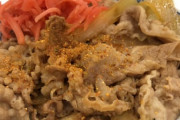 【謎】牛丼、どのチェーン店も吉野家を越えられない