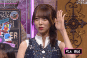 【乃木坂46】秋元康やるじゃんwww