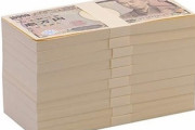 30歳までに1000万円貯めることを誓う