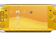 【速報】ソニー、PS4ゲームが動作する新型PSPを発売か