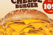 【画像あり】タイのバーガーキング、「真の」チーズバーガーを発売してしまうｗｗｗｗｗｗｗｗｗ