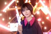 【櫻坂46】夏鈴ちゃんから女性ファンへの質問がこちら