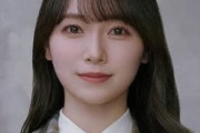 【速報】櫻坂46・守屋麗奈が卒業か？アーティスト名が消えた告知がポストされる