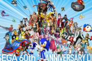 セガ「我が社が代表するキャラクター、ぜーんぶ集めたぞｗｗｗｗｗ」
