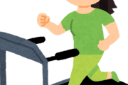 【疑問】色々調べた結果もしかしてダイエットするのにランニングってする必要ないの？？？