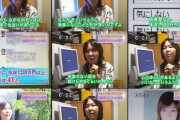【画像】年収は1000万円無いと結婚無理wwwwwwwwww