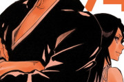 【疑問】「BLEACH」で一番盛り上がったところｗｗｗｗｗｗｗｗｗｗｗｗｗｗｗｗｗｗｗｗｗｗｗｗｗｗｗｗｗｗｗｗｗ
