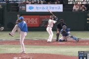 【WBC日本vs.イタリア】侍ジャパン吉田、ダメ押しのソロホームラン！！！！！