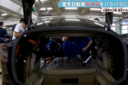 【悲報】日本、テスラを分解してしまう