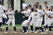 東海大会準優勝の聖隷クリストファー落選にSNS衝撃 「地域性?」「ショックがデカすぎる」