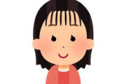 【朗報】女の子の間で謎に流行ってた前髪スカスカスダレヘア、無事廃れるｗｗｗｗｗ