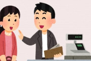 「食事代は男性が払う？」　婚活を左右するお金事情　金銭感覚が一致していないと結婚は難しい