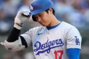 【悲報】LAタイムズ「やばい、ドジャースはポストシーズン無理かも😭」