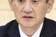 菅総理「年末年始は会食しない。これ以上感染者が増えたら責任問題になる」