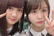【乃木坂46】この2人を早く選抜メンバーに入れろや！！！！！！