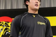 阪神タイガース、藤浪のポスティング容認を発表