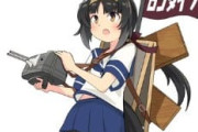 【ウマ娘】声がタキオンなロゴタイプ見つかる。←「なんとなく思ってた」