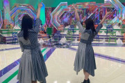 欅坂46守屋茜、卒業した石森虹花を想うブログタイトルにファン感動…今の心境を綴る！