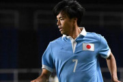 U24日本代表“三笘システム”導入へ　4-3-3の新布陣に横内監督代行「オプションとして視野に入れたい」
