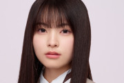 ミーグリ8次結果　愛宕6　小津3　海邉12　川端1　鈴木7　長嶋1　森平29　森平完売ならず　長嶋初完売　海邉ホリプロ効果なし