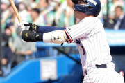 ヤクルト山田哲人(31) 打率.238 7本 17打点 出塁率.295 OPS.719