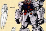 ※ガンダムMk-IVはＺガンダムより強かっただろうか？