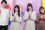 【乃木坂46】開運音楽堂に池田瑛紗と冨里奈央が出演！キャプチャまとめ！
