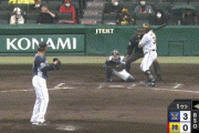 【阪神オープン戦】1回裏 マルテのソロホームランで2点差に！！
