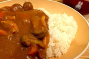 【ななし】ねるご飯、カレー🐰