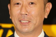 阪神　田中秀太コーチ就任会見「厳しく、失策数改善」　矢野監督からも電話で依頼
