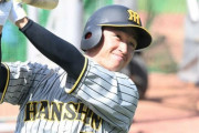 ２試合連続試合中止の阪神が神宮で全体練習　佐藤輝は柵越え連発　１２日から９連戦