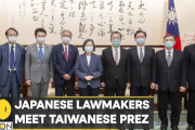 海外「中国が自らまいた種！」米国に続き、日本の政治家が台湾を訪問