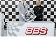 【富山】BBS、ホイールを市長公用車に無期限で貸与