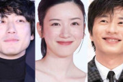 永野芽郁さんが坂口健太郎さんと田中圭さんを落とした“必殺技”が判明　こんなのありなんだ・・・